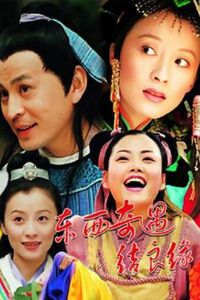 ������������Ե