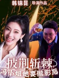 ����ն����С����Ҫ��Ӱ��