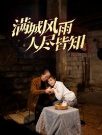 ���Ƿ����˾���֪