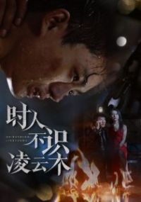 ʱ�˲�ʶ����ľ