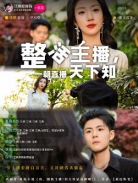 ��������һ��ֱ������֪