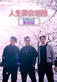 ������ʳ��ͼ����ƪ����