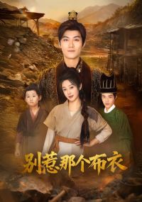 ����������Ǭ��&���ǲ�������Ϊ���ǲ��°�&�����Ǹ�����