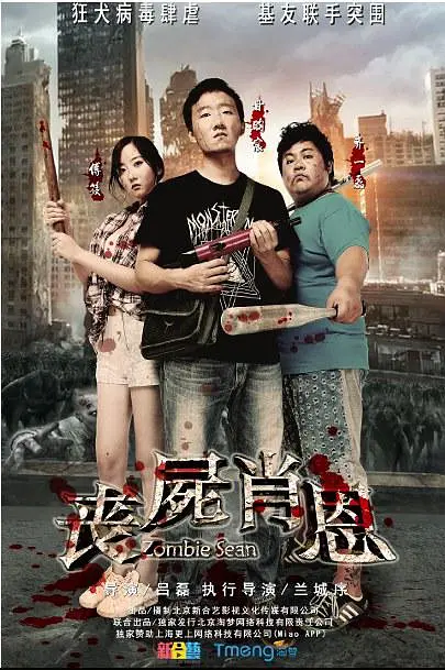 ɥʬФ����Ӱ�ӽ�˵��