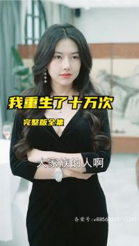 ��������ʮ���