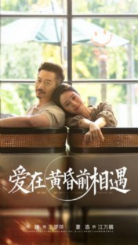 ���ڻƻ�ǰ����