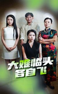 ������ͷ���Է�