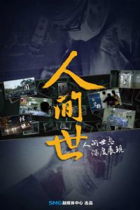 �˼�����һ��