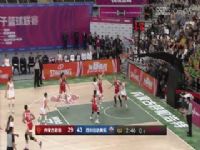 WCBA������ ���ɹ�ũ��VS�Ĵ�Զ������ 20240217��ԭ����