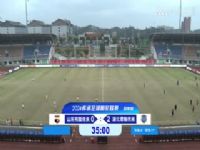 �й����������������� ɽ�������������Ƕ�VS����˼����������� 20241113