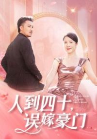 �˵���ʮ��޺���