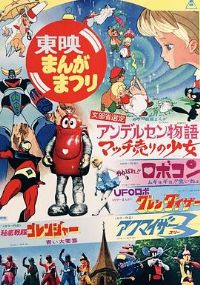 ����ս�������� ��ɫ��Ҫ��