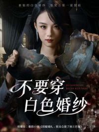 ��Ҫ����ɫ��ɴ