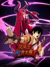 Ůħ��˵��̫ǿ�˶�̬��