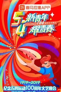 ���������˶�100������������