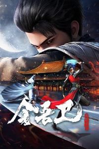 ������֮�������