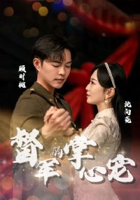 ���������ĳ�